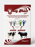 Easy Mast Powder 300g | To Keep Udder Healthy And Free  From Risk Of Mastitis